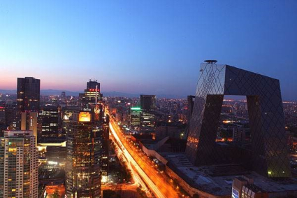 beijing-night-skyline-553x283px.jpg